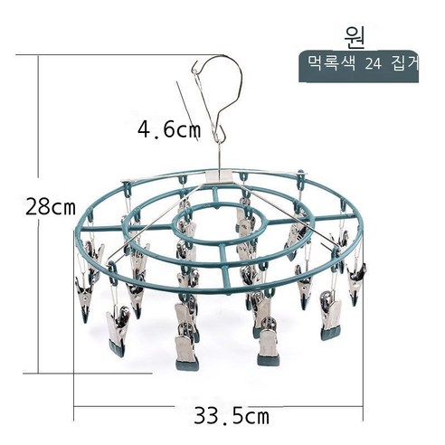 클립 의류 랙 딥 플라스틱 방풍 양말 랙 클립 의류 랙 다기능 가정용 건조 양말 클립 스테인레스 스틸 쿨 속옷 랙 건조 양말 랙 단일 행- 클립-핑크 옐로우, 라운드 - 24 클립 - 짙은 녹색 1