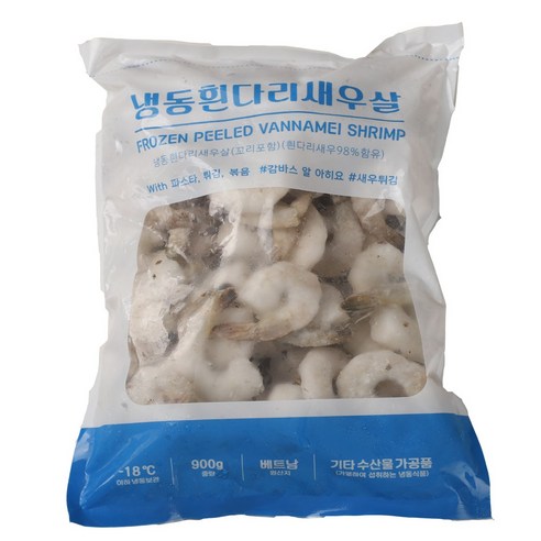 맛있는 파티와 특별한 식사에 완벽한 칵테일 새우로 요리에 고급스러운 맛과 질감을 더하세요.
