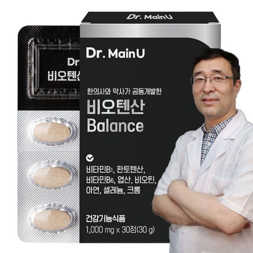 닥터메인유 비오틴 판토텐산 영양제 맥주효모 비오텐산 비타민 아연 셀레늄 밸런스 - 기타건강식품 | 쿠팡