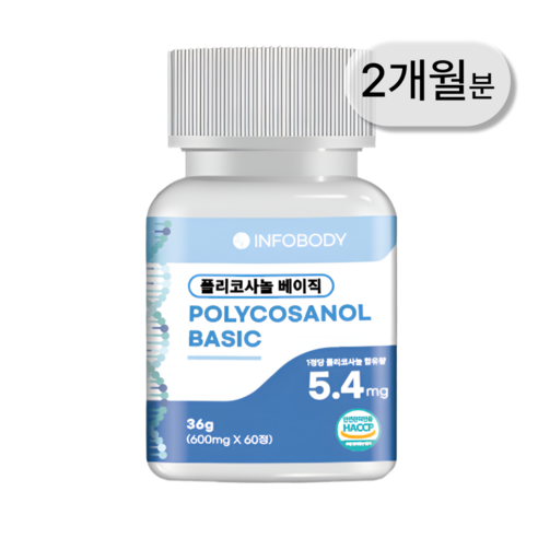 폴리코사놀 베이직 식약청인정, 1개, 60정