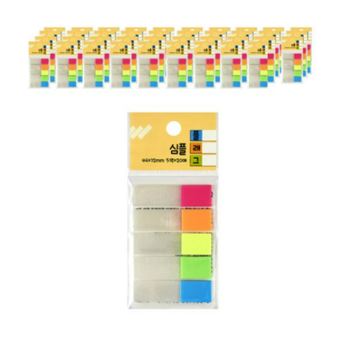오피스디포 심플 플래그 5색 x 20p, 44 x 12mm, 8 0개