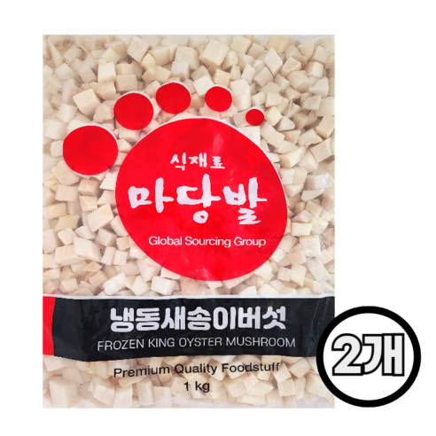 식재료 마당발 냉동새송이버섯(다이스), 1kg, 2개 - 새송이 | 쿠팡