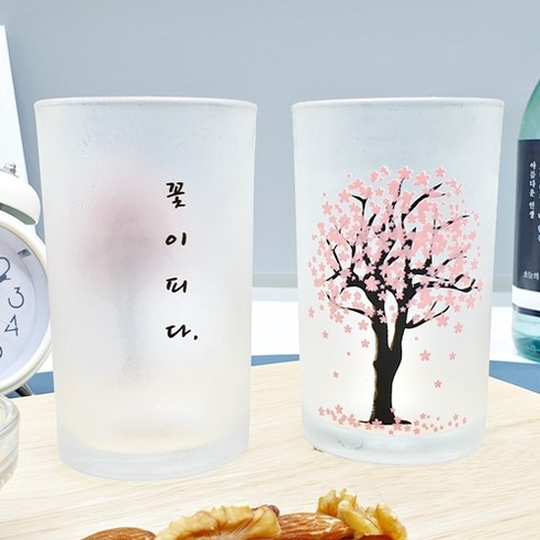봄의 아름다움과 색상 변화의 마법이 담긴 인생술잔 색이변하는 벚꽃 맥주잔