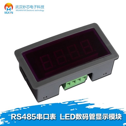 LED 디지털 디스플레이 모듈 PLC 통신 MODBUSRTU RS485 시리얼 테이블 ASC 485, 1개