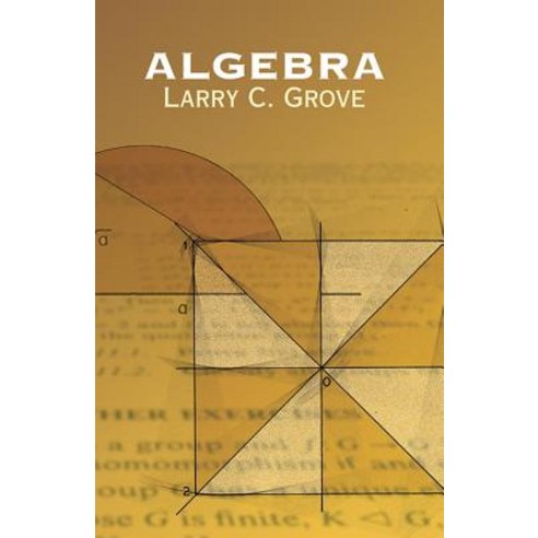 (영문도서) Algebra, Dover Publications