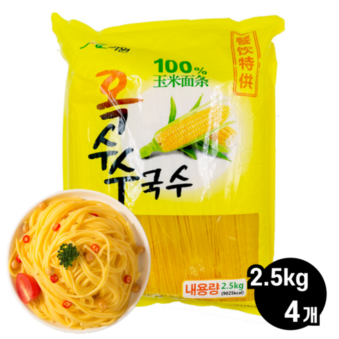 가원 순 옥수수국수