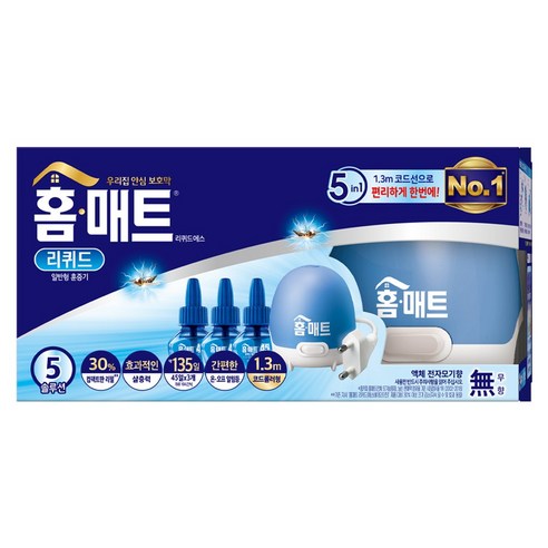 홈매트 리퀴드 코드형 훈증기 살충제 + 리필 29ml x 3p, 2세트