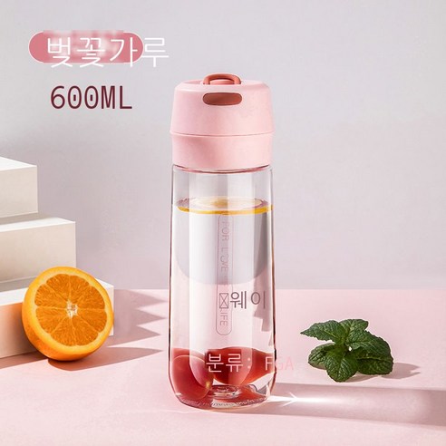 플라스틱 컵 여학생 대용량 스포츠 물 컵 남성 여름 야외 휴대용 필터 메쉬 차 컵, 벚꽃 가루, 600ML