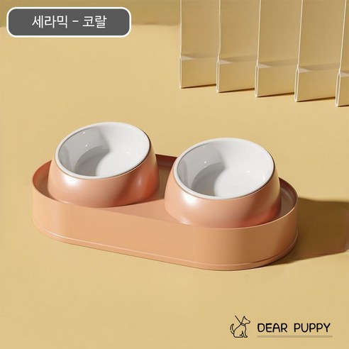 디어퍼피 반려동물 파스텔 테이블 식기 2구 강아지 고양이 밥그릇, 1세트, 코랄-세라믹(분리형)