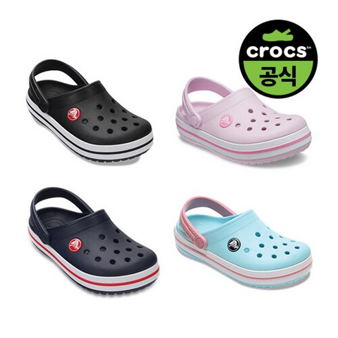 크록스 유아 CROCBAND CLOG 4종 택1 (24SKCL207005) 크록스키즈