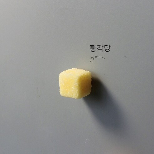 미니 과립 설탕 큐브 냉장고 자석 심장 모양의 부드러운 사탕 자석 X110, B 설탕 큐브