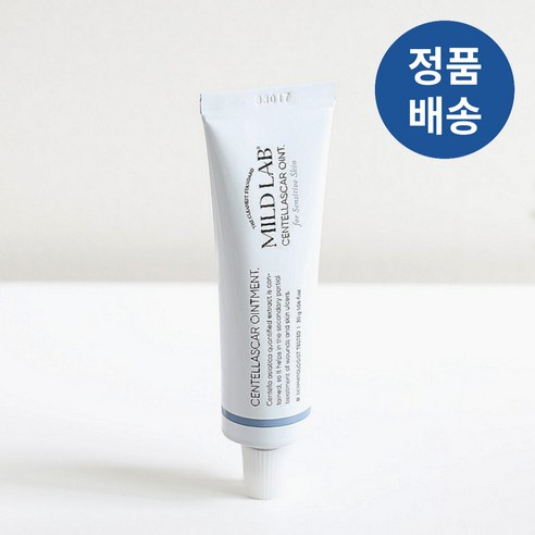 [정품배송] 마일드랩 MILD LAB 센텔라스카 저자극!! 민감피부 연고 30g 의약외품 병풀정량추출물 매끈피부 증정 ...
