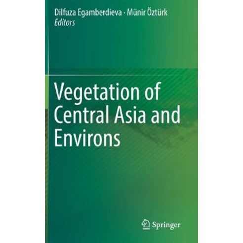 (영문도서) Vegetation of Central Asia and Environs Hardcover, Springer