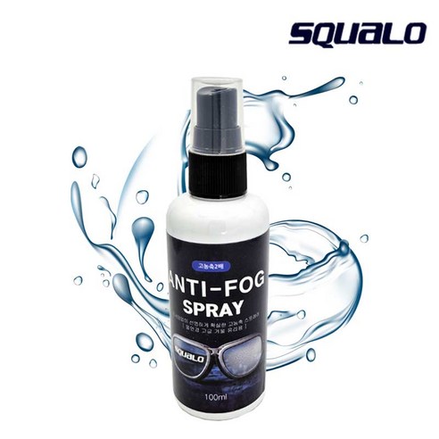 스쿠알로 SQUALO 고농축 2배 안티포그액 100ml 김서리방지용액, 스쿠알로안티포그100ml, 1개
