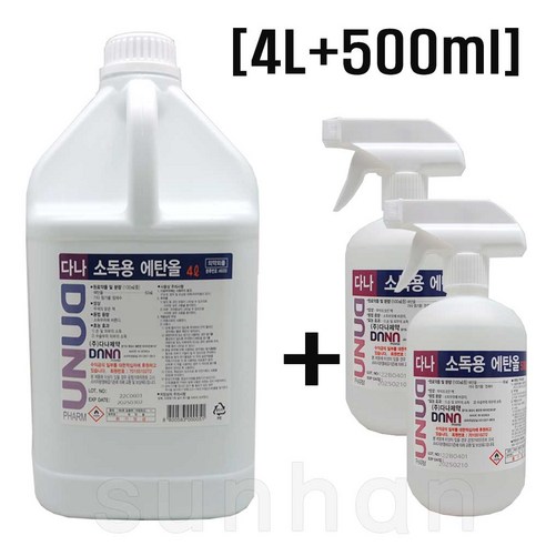 조은(다나) 소독용에탄올 (4L 1개 + 500ml 2개) 에탄올 스프레이 세트, 1세트(4L 1개+500ml 2개)