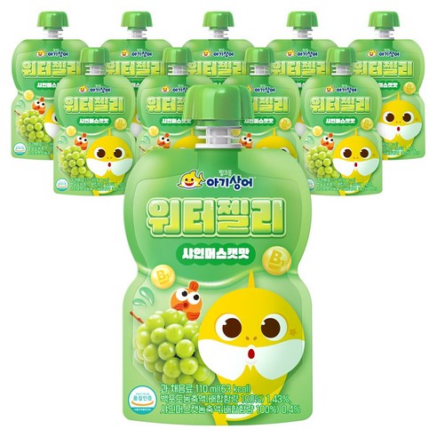 아텍스 핑크퐁 아기상어 워터젤리, 10개, 샤인머스캣맛, 110ml