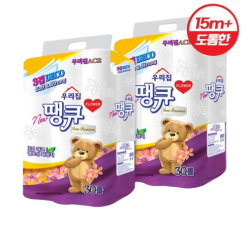 우리집 플라워땡큐 3겹 15M 30롤 화장지 1+1
