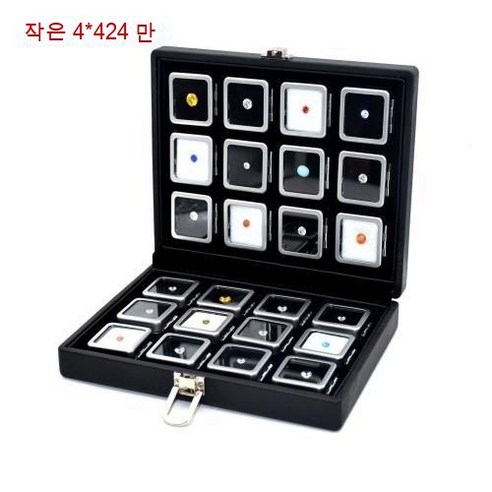 MEIISEO주얼리 수납 박스 악세서리 수납 상자 보석 상자, 작은실버24+PU외부상자