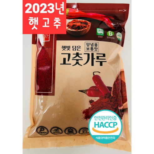 23년 국산 최상급 햇 고춧가루 1kg . 보통맛/최근제조/김치양념용, 6개 해오름고추가루 Best Top5