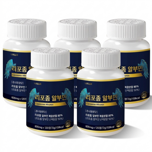 나래쇼피 리포좀 알부민 효과 추천 고함량 영양제, 120정, 120정 x 5개