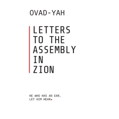 (영문도서) Letters to the Assembly in Zion Paperback, Independently Published, English, 9798861520881
