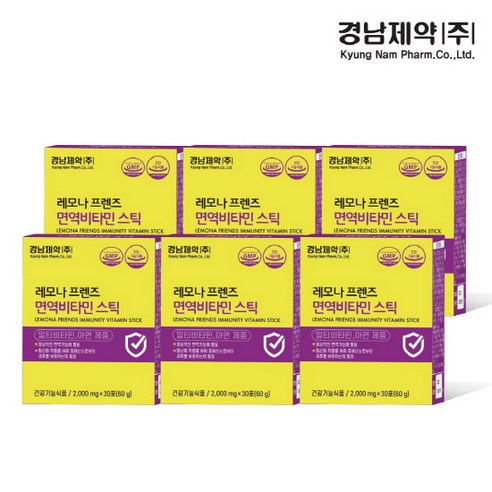 경남제약 레모나프렌즈 면역비타민 스틱 멀티비타민+아연, 3개, 60g