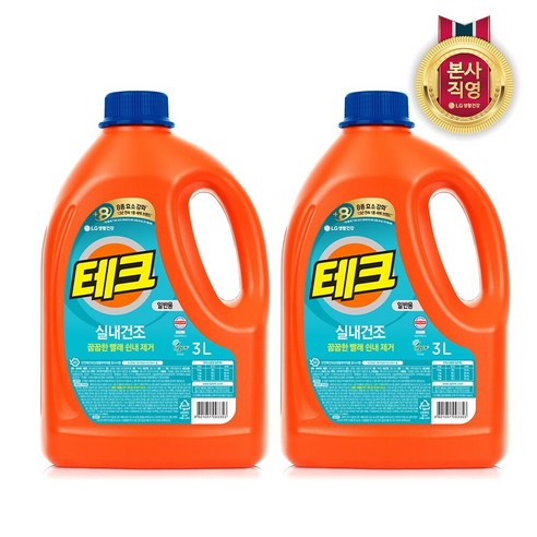 테크 실내건조(노랑) 3L 막캡 일반 x 2개 - 분말세제 | 쿠팡
