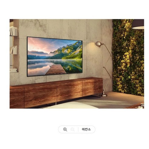 삼성 85인치 네오 QLED, 압도적인 몰입감을 경험하세요!