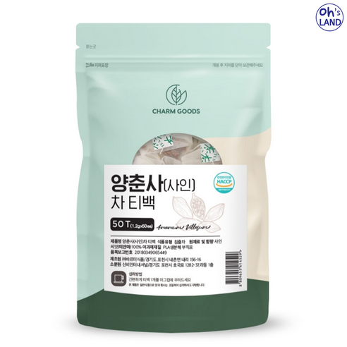 양춘사 차 티백 사인 차 식약처 HACCP 인증, 3개, 50개입, 1.2g