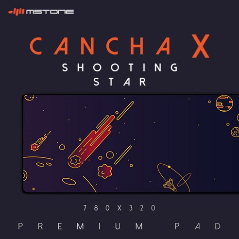 엠스톤글로벌 CANCHA X Shooting Starx 장패드, 1개