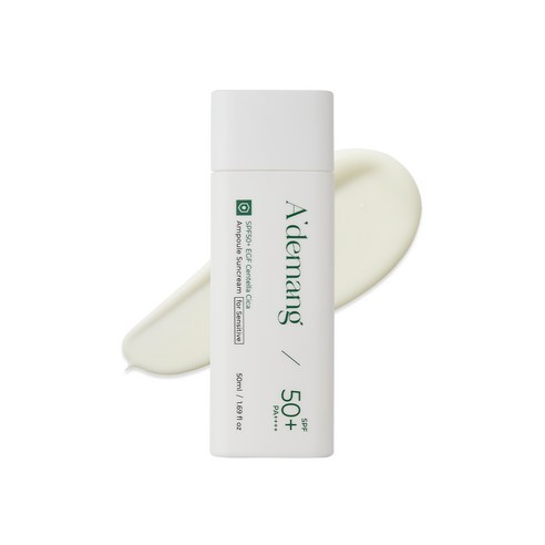 아드망 EGF 센텔라시카 앰플 선크림 포 센시티브 리뷰 아드망선크림