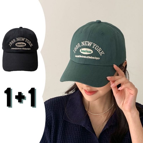 시대를 초월하는 매력, 순이들 1989 뉴욕 볼캡: 당신의 스타일을 완성하는 완벽한 동반자 여성야구모자