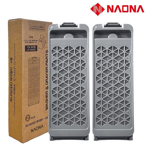 깨끗한 세탁, 나오나 매직필터로 완성하세요.