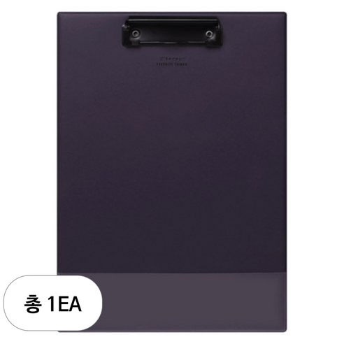 데얼스 A4 클립보드, 1개, 딥퍼플