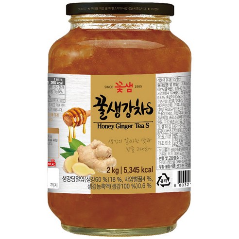 꽃샘 생강차S 2kg 2개세트, 1개입, 2개