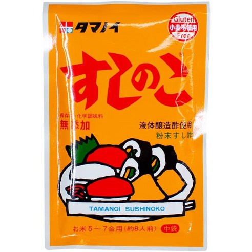 타마노이 스시노코 75g x 20개 대용량 분말 가루 식초 초밥용소스 스시라이스