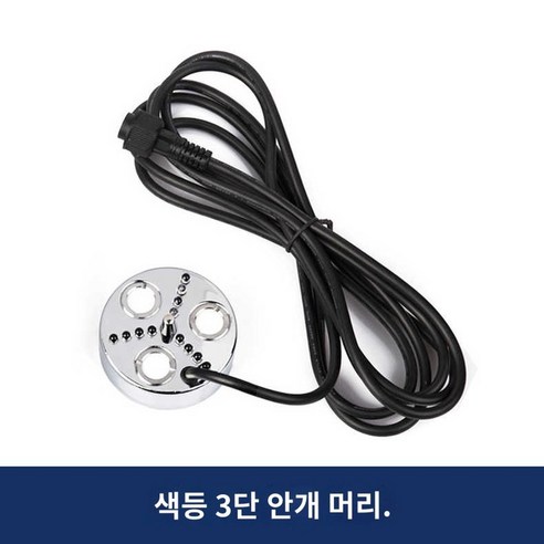 안개발생기 분수 가습기 대형 연못 실내 폭포 만들기 랜턴, 3구 랜턴 안개화헤드 (전원을 준비해야 하는 건 안개화