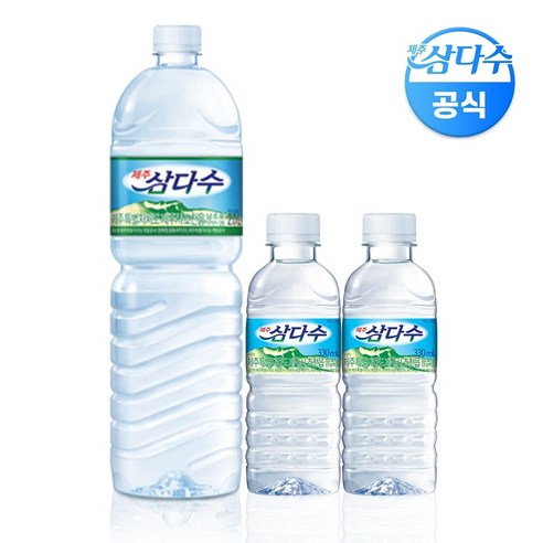 제주삼다수 2L 12pet + 제주삼다수 330ml 20pet, 1세트