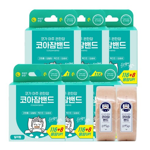 아텍스 코아잠밴드 입막음 테이프 일자형, 6개