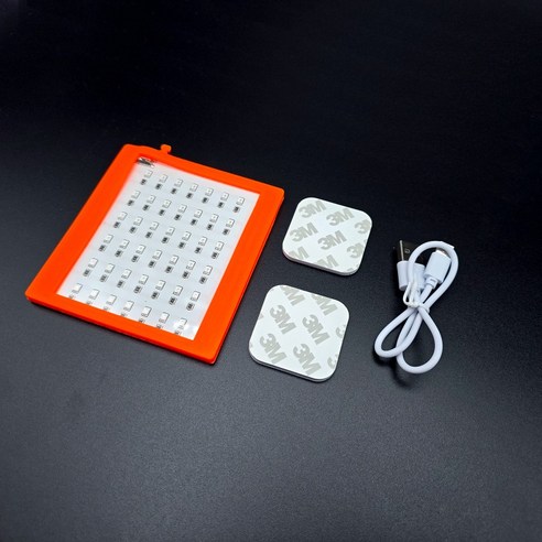 어둠 속 에깅, 마리수 UV 축광기로 짜릿한 손맛을!