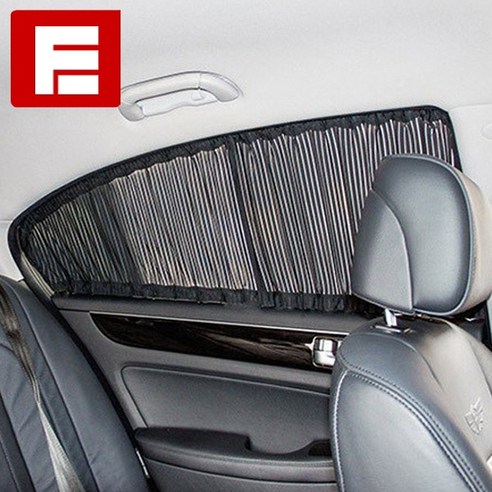 차량의 품격을 높이는 맞춤형 햇빛 가리개