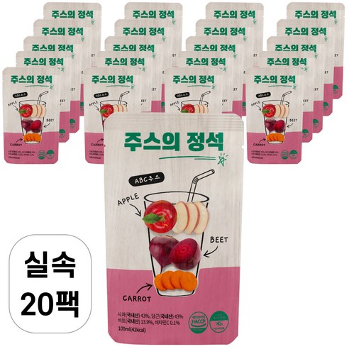 주스의정석 ABC주스, 100ml, 100개