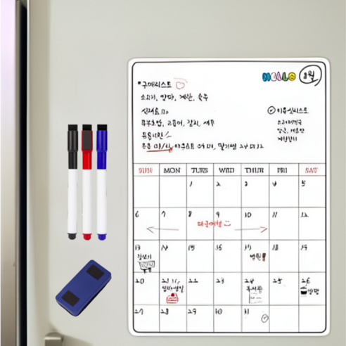 베네보 냉장고 자석보드 캘린더 보드마카 지우개 세트