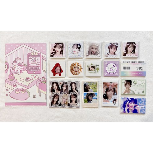 다채로운 즐거움이 일상에 행복을 더하다