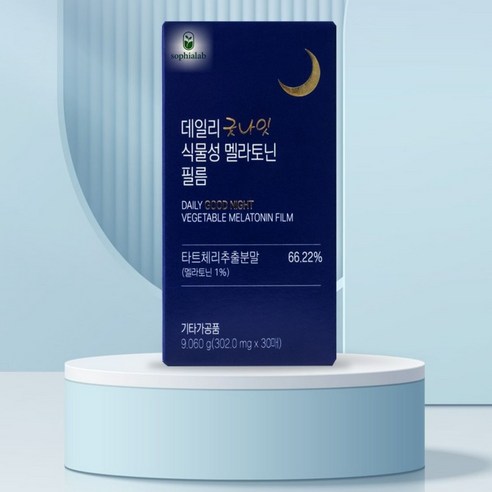 서울제약 데일리 굿나잇 식물성 멜라토닌 필름 타트체리