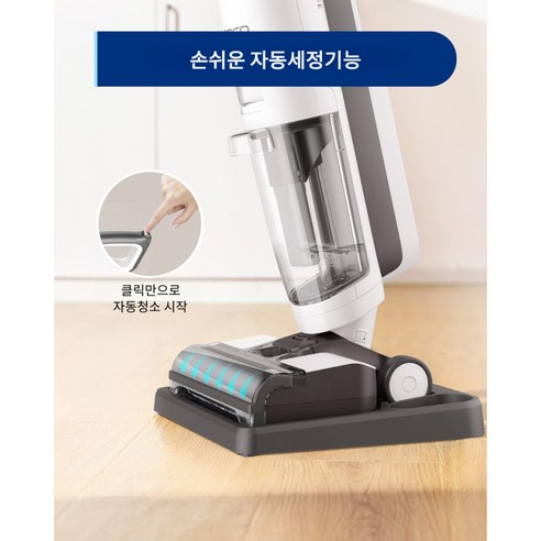 티네코 Tineco iFloor 3 브리즈 플러스 무선 물걸레 진공청소기 경량 자가청소