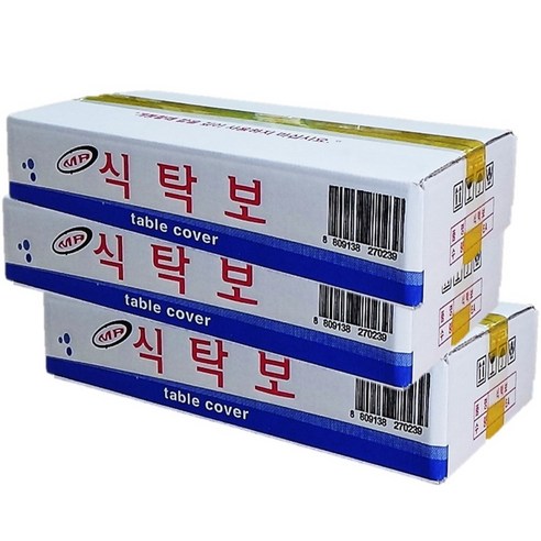 식탁보 생분해되는 고급 일회용상종이 식당 업소 미술놀이 캠핑용 비닐종이, 80매, 친환경 일반형