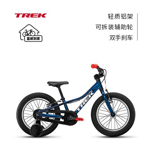 트랙자전거 미국 수입 TREK 업그레이드 16인치 탑승 학습 가볍고 내구성이 뛰어난 이중 브레이크 보조 바퀴 아동용 자전거, [01] 뮬산 블루, [01] 16인치