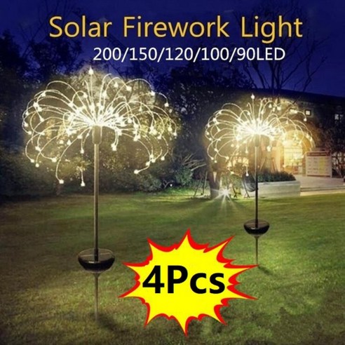[FNJ] 4Pcs 태양 강화한 옥외 잔디 글로브 민들레 불꽃 놀이 90/120/150 Led 정원 잔디 풍경 램프 휴일 라이트, 150Led_블루