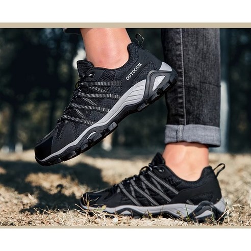 발걸음마저 가벼워지는 마법, 경량 트레킹화